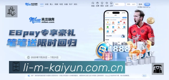数据分析