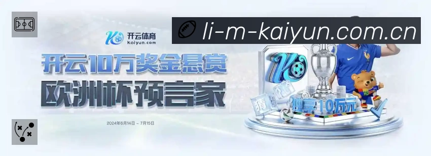 奖项证书